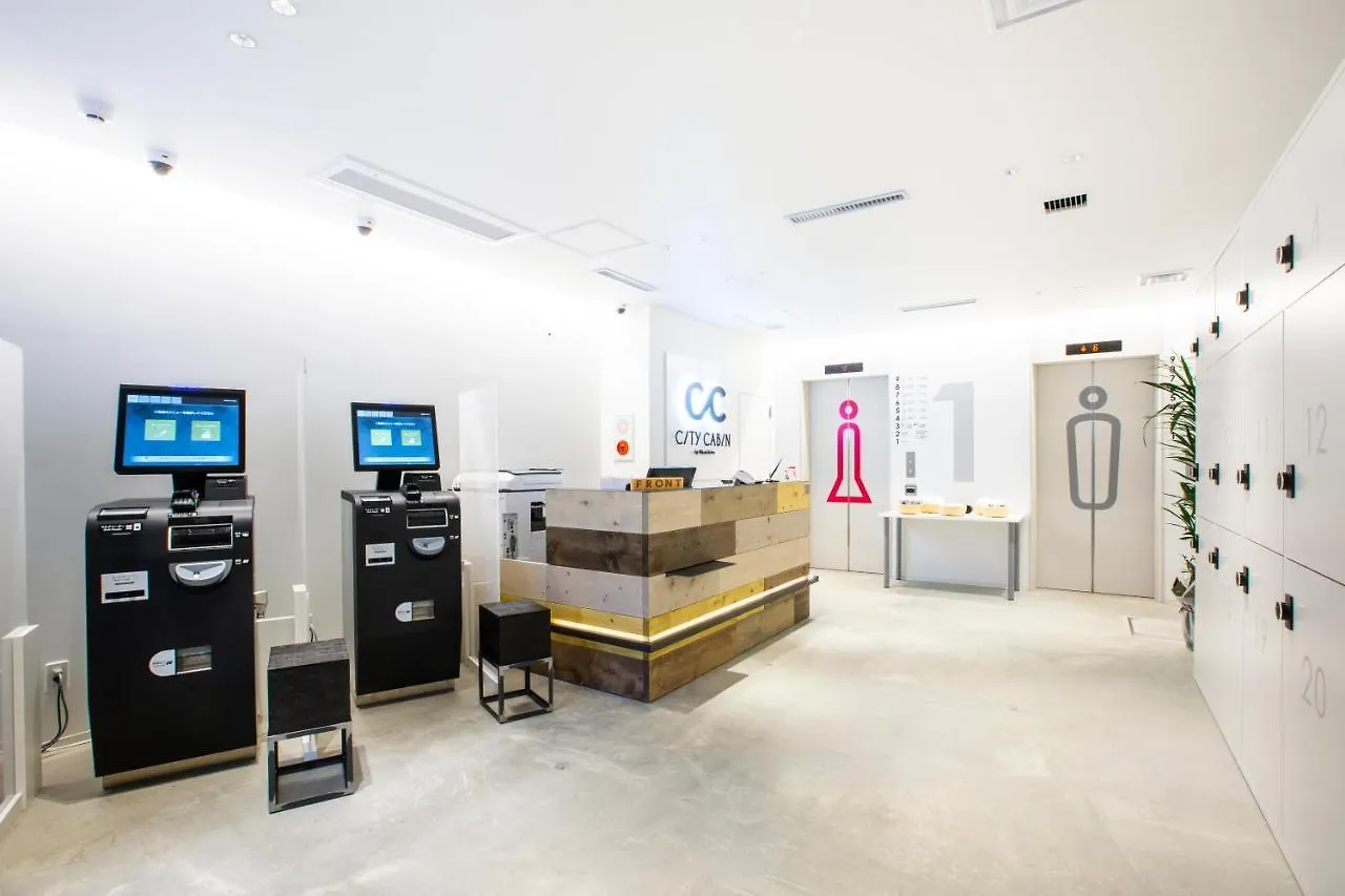 Capsule Hotel City Cabin Susukino Sapporo