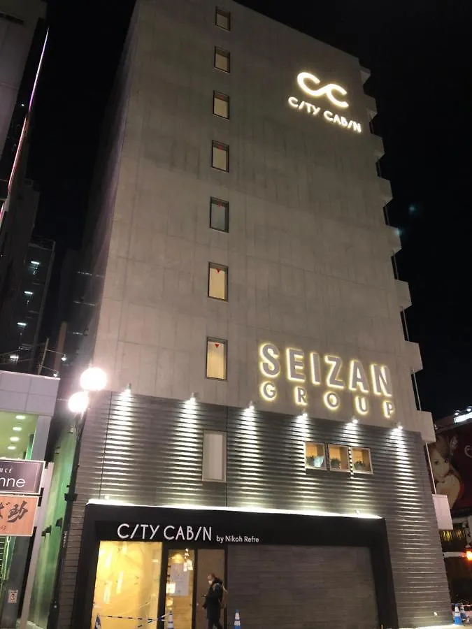 Capsule Hotel City Cabin Susukino 札幌 日本