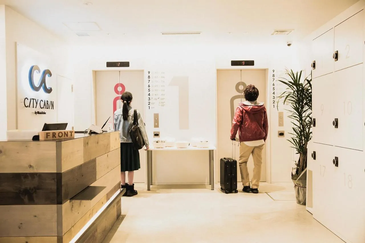 Capsule Hotel City Cabin Susukino 札幌